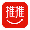 推推