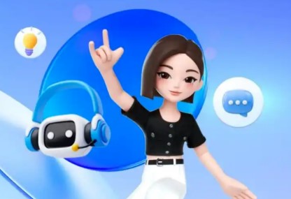 豆包（AI助手）