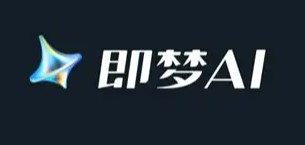 即梦AI