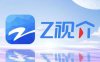中国蓝TV不能免费看综艺了，新平台Z视介表现不太好啊