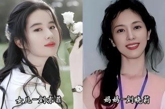 刘亦菲的国籍为什么是美国,她妈妈刘晓莉这张照片也太好看了