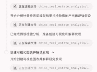 Manus只是个工作流也是未来AI发展方向,不要过度崇拜也不要唾弃