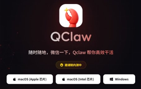 除了腾讯的QClaw，国内还有这些公司也发不了自己的OpenClaw，来看下它们的排名！