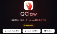 除了腾讯的QClaw，国内还有这些公司也发不了自己的OpenClaw，来看下它们的排名！