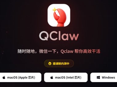 除了腾讯的QClaw，国内还有这些公司也发不了自己的OpenClaw，来看下它们的排名！